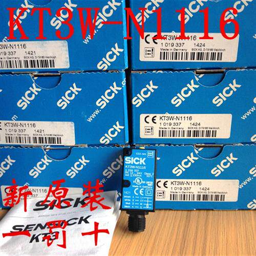 议价现货销售全新德国施克SICK色标传感器KT3W-N1116  KTM-WN1118