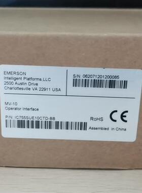 议价 IC755SUE10CTD 人机界面触控屏幕全新现货