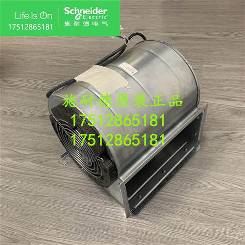 议价全新D2D146-BG03-13风机东芝VFAS1-4200KPC-WN变频器20