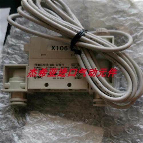 议价原装正品流量计PFMB7201S-C8L-A-M-V PFMB7201S-02L-A-M现