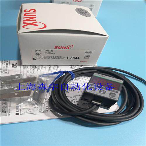 议价全新原装  SUNX 压力传感器 DP2-20 质保一年