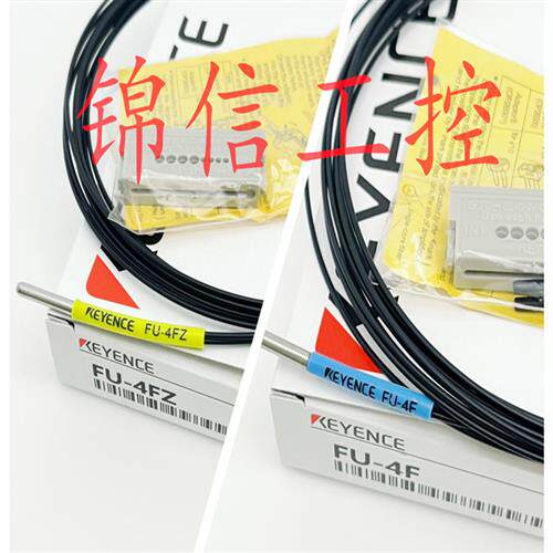 议价全原装正品基恩士FU-4F数位光纤传感器 自动化开关传