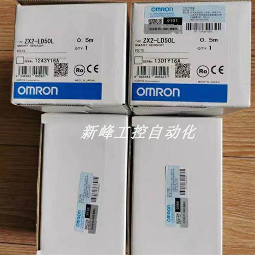 议价ZX2-LD50L OMRON OMRON 激光位移感测器 全新原装正品现货议