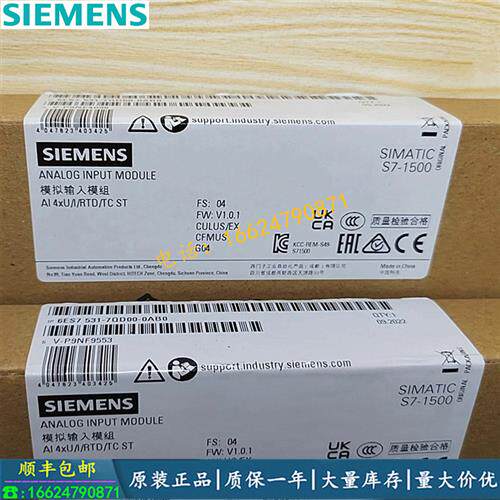 议价1p 6ES7531-7QD00-0AB0 产品S7-1500模块 AI4 6ES75317QD00