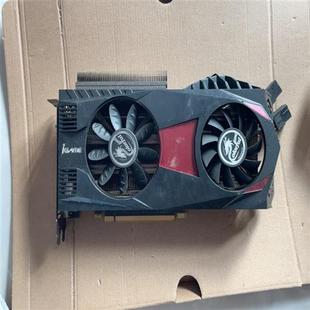 议价七彩虹 gtx560ti  显卡 1g  原装拆机 正常使用-议价