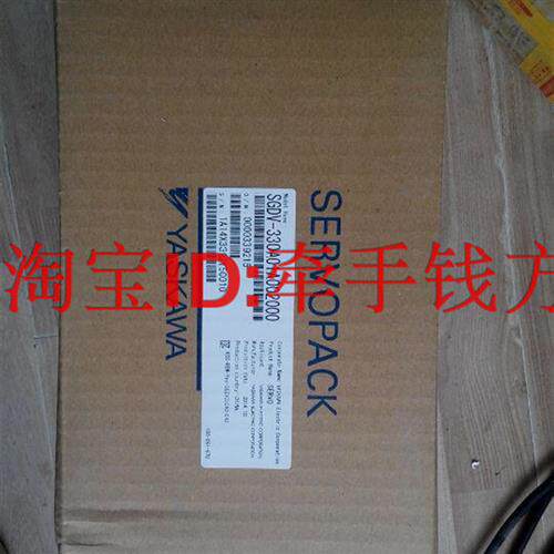 议价全新伺服SGDH-01AE 质保一年顺丰包邮
