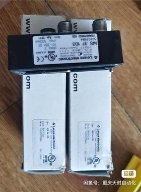 议价劳易测连接单元MS37103还有四个--议价商品