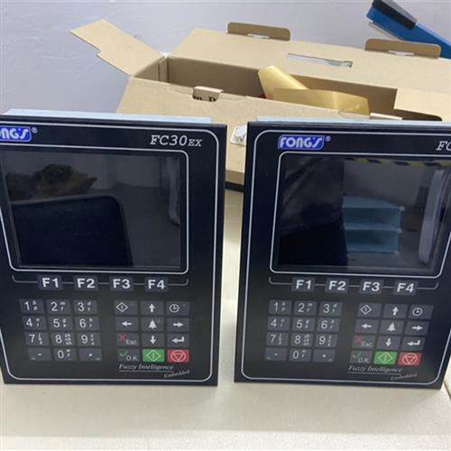 议价立信FONGS kFC30EX染色电脑充新成色功能议价产品!