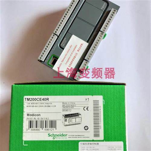 议价TM200CE40RPLC大量现货一体型可程式设计控制器模块