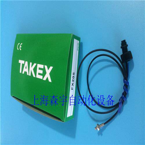 议价全新原装 光纤传感器 FX205 FX205J FX210 质保一年