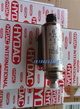 议价贺德克EVS3110-3(015-300 L/min)流量开关EVS3110-5(1,2-020L