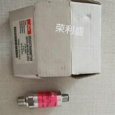 议价SUCO苏克0610-48103-0-002压力开关全新实物图外包装有点旧