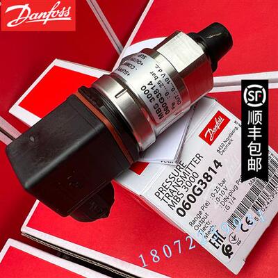 议价MBS3150 060G5760 060G5826 060G6227 060G5797 压力变
