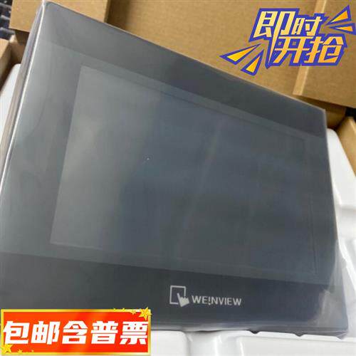 议价TK6100IV5WV/MT8103/8071/8050IE/6070/6071IP/IQ/IE触