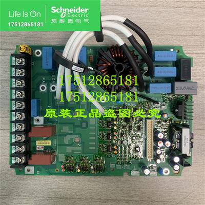 议价ATV61HC11N4 电源板 变频器VX5A1HD22N4全新原装