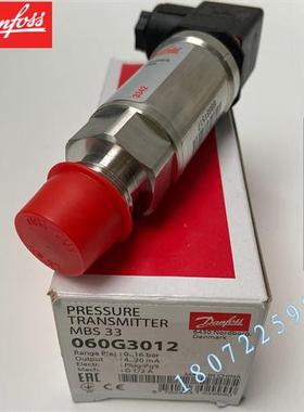 议价丹佛斯DANFOSS MBS4251-1811-DHDF02 060G6586 压力传感器DAN