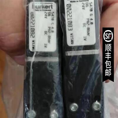 议价立信缸 德国burker5470电磁阀00221082/00221083全新原装现货