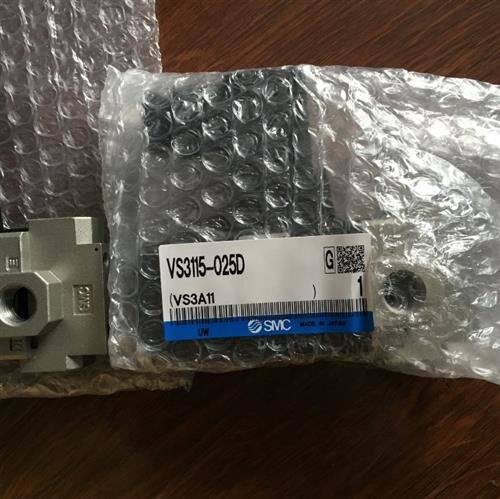 议价电磁阀VS4120-032 VS4120-032T VS4120-033D VS4120-033DL