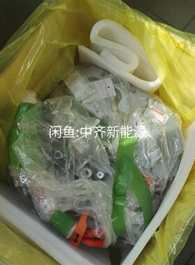 议价Nedic日本电产驱动电机议价商品