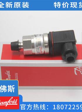 议价丹佛斯060G1370 060G1371 060G1372 060G1463 060G1464 060G1