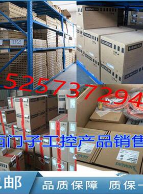 议价拍前咨询K7100-2AF71/4-1UB1/1RG2/1PB1/1CG0/1UB2/1SG0/1TH1