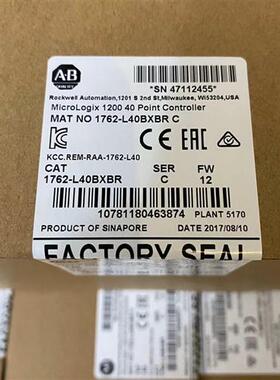 议价1762-L4e0BXBR MicroLogix 1200,24V dc 电源模块  176议价产