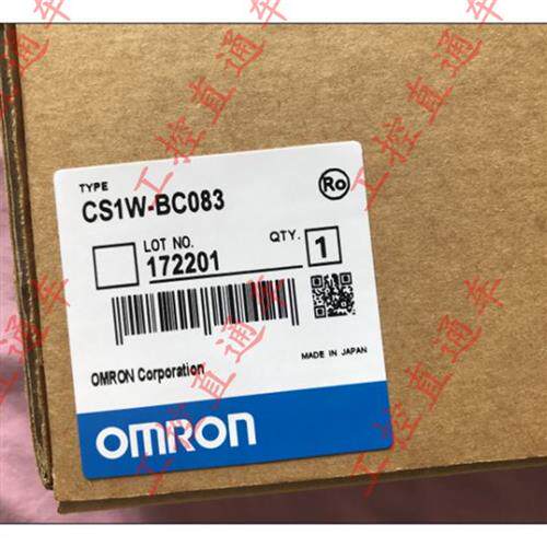 议价 CS1W-BC083 全新原装