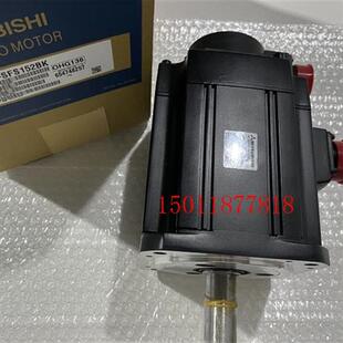 包邮 SFS152BK质保一年国内 议价低价销售电机HC
