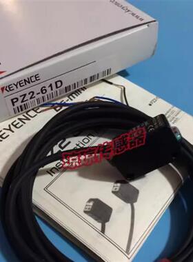 议价原装正品 KEYENCE  PZ2-61 PZ2-61D PZ2-41 PZ2-42 PZ2