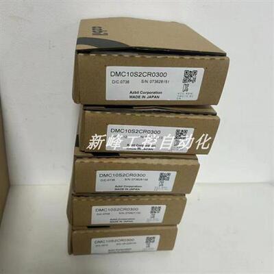 议价DMC10S2CR0300 日本山武模块 全新现货议价实拍