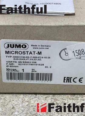 议价Jumo 85001156 久茂全新温度传感器 MICROSTAT-M 608501/2160