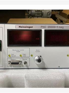 议价Heinzinger PNC20000-1  工程余货 原装--议价商品