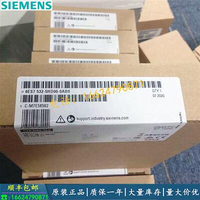 议价6ES7532-5HD00-0AB0/OABO 产品S7-1500块AQ4 6ES75325HD000