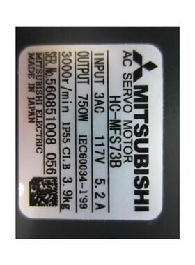 议价低价销售电机HC-MFS73B