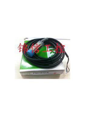 议价实体销售台湾 PSC1812-N 台湾力科长距离接近开关