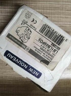 议价LB1LB03P04 正品施耐德Telemecanlque电机启动器 马达保护开