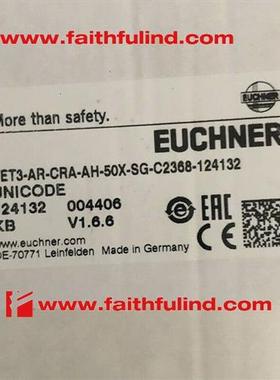 议价Euchner 124132 安士能开关 CET3-AR-CRA-AH-50X-SG-C2368-12