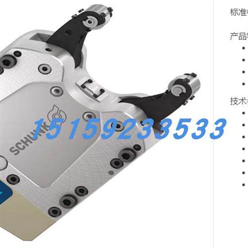 议价825111THLplus100Z-Z825112THLplus100M-Z825122THL-Aplus100