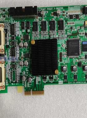 议价拍前咨询法视特  FVC07 P-900233 影像采集卡PCIe 议价