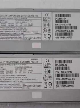 议价 JPSU-650W-AC-AO DCJ650适用