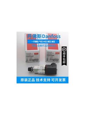 议价 压力传感器 MBS3000 060G1102 全新原装正品订