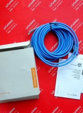 议价 SF223A 易福门全新两件式流量感测器 SFR14XBK/2G /6M