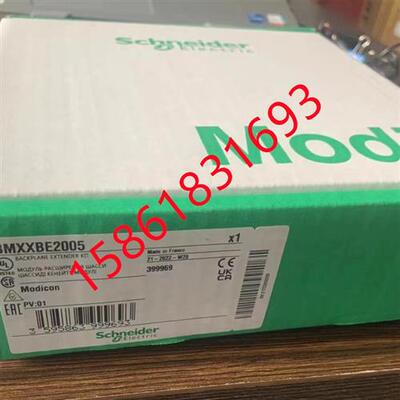 议价BMXXBE2005/P3420302/P342000/CRA31200/DRA1605/DRA08