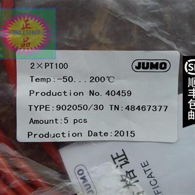 议价902050/30 48467377 48469679  传感器 2xPT100 -5020