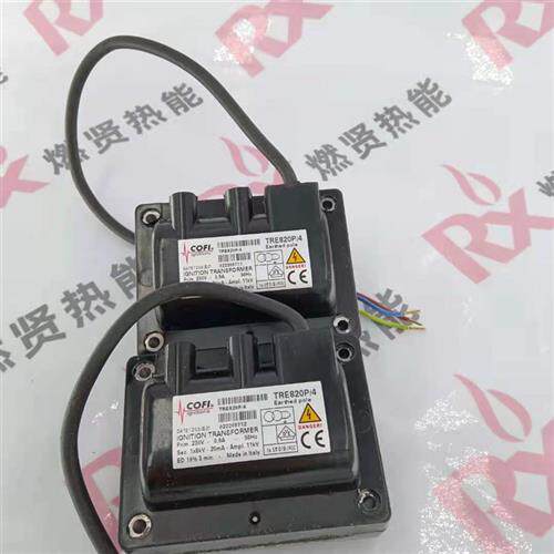 议价点火变压器高压包TRE820P/4 TRE820PISO TRG1035/6