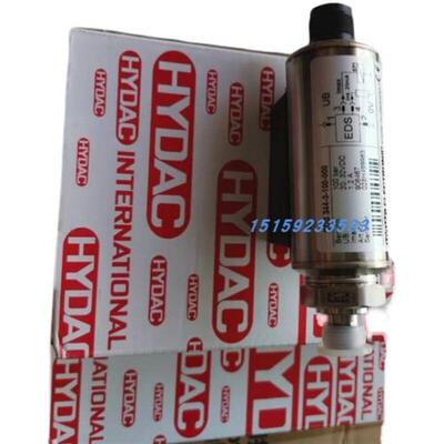 议价贺德克EVS3110-1(006-060L/min)传感器EVS3110-3(015-300L/mi