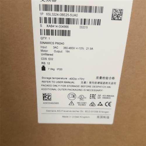 议价产品变频器6SL3224-0BE25-5UA0   5.5KW