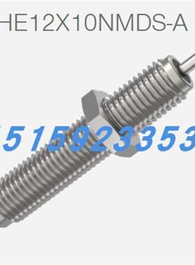 议价PHE12X10NMDS-APHE12X10NMDK-APHE12X10NMFS-APHE12X10NMBS-A