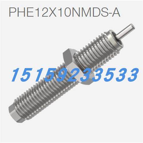 议价PHE12X10NMDS-APHE12X10NMDK-APHE12X10NMFS-APHE12X10NMBS-A