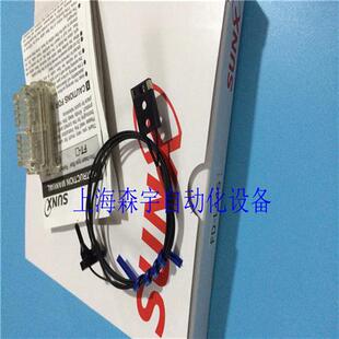 SUNX光纤传感器 L46 L44 质保一 L44S 议价全新原装